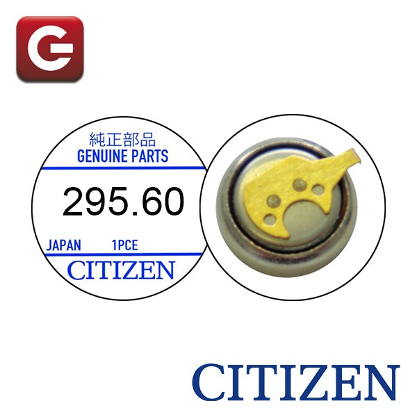 CITIZEN 295-60 CITIZEN 295-60
